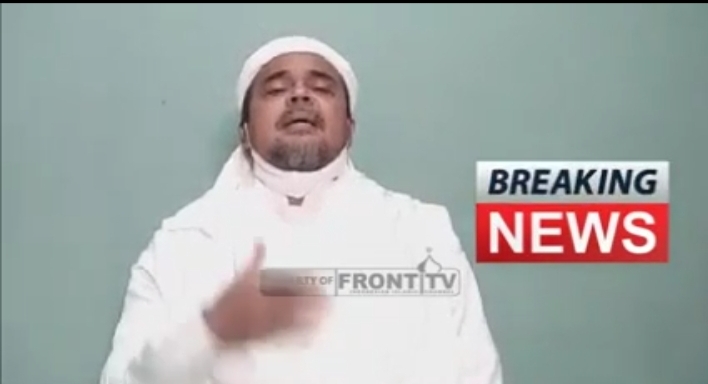 Habib Rizieq Shihab resmi ditahan di Rutan Polda Metro Jaya