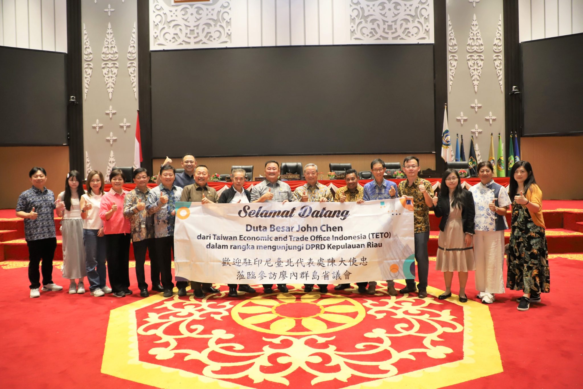 DPRD Provinsi Kepri Terima Kedatangan Delegasi Pengusaha Asal Taiwan